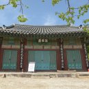 남원 관왕묘 적토마도 이미지