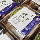 케이와이키친 이미지