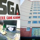 (주)하나로게임 이미지