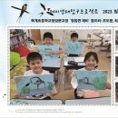 제비초등학교 이미지