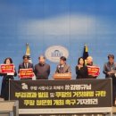 고(CO)택 네이버블로그