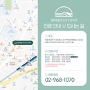 경희채움정신건강의학과의원 | 전농동정신의학과 공황장애 때문에 외출이 두려운 경우