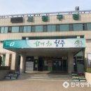 사직2동행정복지센터 이미지