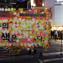 이음컴퓨터디자인학원 이미지