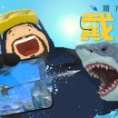 데이브