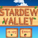 호화농장 이미지