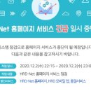 쓰리디프린팅교육학원