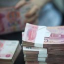 중국 공산당이 50년간 손자로부터 돈을 빌린 사실에 대한 분석: 홍조 몰락의 강력한 신호 이미지