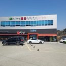 김수열골프아카데미 이미지