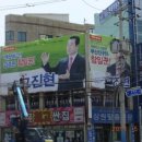 전포2동-3 이미지