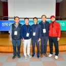 종암2차아이파크아파트 이미지