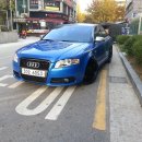 아우디 S4 4.2 콰트로 2200만원에 판매합니다. 대차가능! 개인거래 이미지