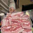 금복유통