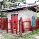 양천고성지 이미지