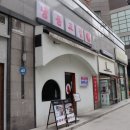 삼성지도매장
