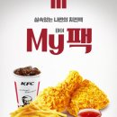 KFC 이미지