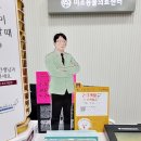 미소동물병원 | 풍무동물병원, 미소! 고양이 방광염 치료받은 생생한 후기 남겨봐요!