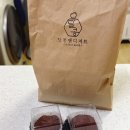 달콩쌤디저트