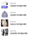 멍청이순대 | 25.03 -1⃝