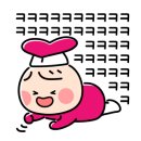 군자대한곱창송탄점 이미지