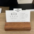 창원 상남 왁싱 청결하고 꼼꼼한 쎄쎄왁싱앤뷰티