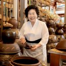 순창밥상 | 순창장본가 강순옥 식품명인 조선된장 2kg 깊은 맛 후기