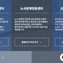 이산컨설팅