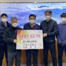 원전기 - 영주시 장안로 186-42 | 원전기