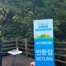 강정화장실 이미지