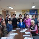 삼호아파트경로당 이미지