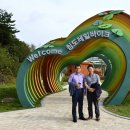 청도레일바이크 이미지