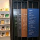 기형도문학관 강당 이미지