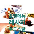 오성인터내셔널 이미지