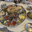 푸짐한족발 - 평택시 동서촌로129번길 28-2 | 푸짐한족발