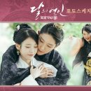 그리고썸PC 이미지