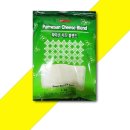 우전산업 이미지