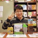 굿모닝코리아 | 아침 한 포로 깨어나는活力, 해피굿모닝 생식이 내 하루를 밝히는 비밀