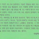 도서출판 수우당