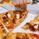 도미노피자 괴정점 이미지