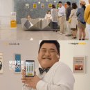 매직카 - 전주시 완산구 용리로 78 | 매직카