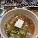 용인대제일태권도장 | 선거일엔 투표소가 되는 광명돼지갈비맛집 상상초월 돼지갈비
