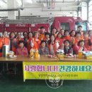당감119안전센터 이미지