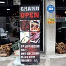 비비큐안양