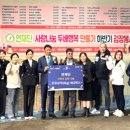 행복만들기 이미지