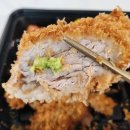 카츠백파주점 - 파주시 해올1길 31 | 카츠백파주점