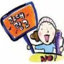 란화장품 - 수성구 청수로24길 59 | 란화장품