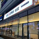 팔당원조칼제비보쌈 용이점 이미지