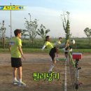 88신발 이미지
