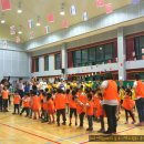 울산삼성어린이집 이미지