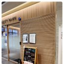 약손피부세상 | 광교 랜드마크에서 만난 전문가의 손길, 약손명가 광교앨리웨이점 영통피부관리 후기
